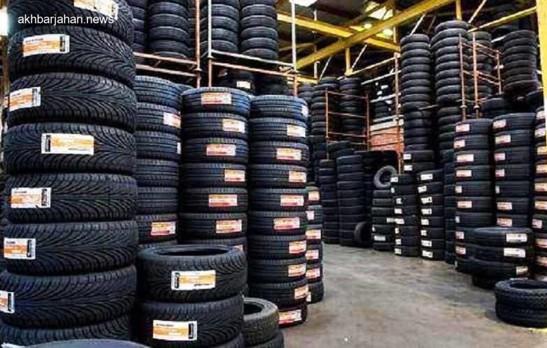 رونمایی از دستاورد بزرگ: تولید ۳۰۰ هزار تن تایر در سال گذشته