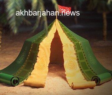 دریافت ۴ هزار اثر از هنرمندان و عاشقان حسینی در چهارمین سوگواره ملی پایتخت موکب‌ها