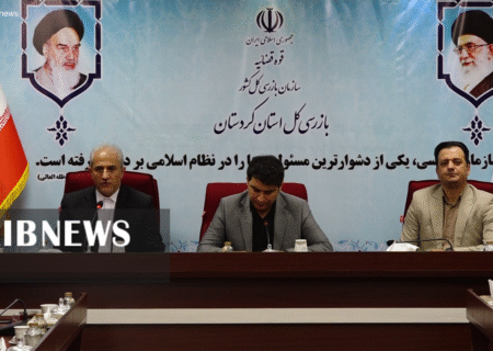 استاندار کردستان از سازمان بازرسی این استان بازدید کرد