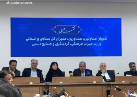 دیپلماسی حمل و نقل؛ کلید رونق صنعت گردشگری