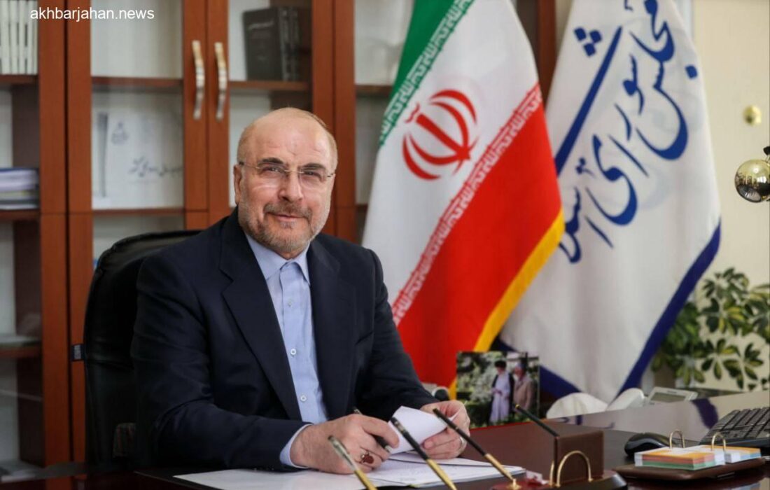 تبریک رئیس مجلس به ملیپوشان وزنهبرداری ایران به مناسبت فتح سکوی قهرمانی جهان