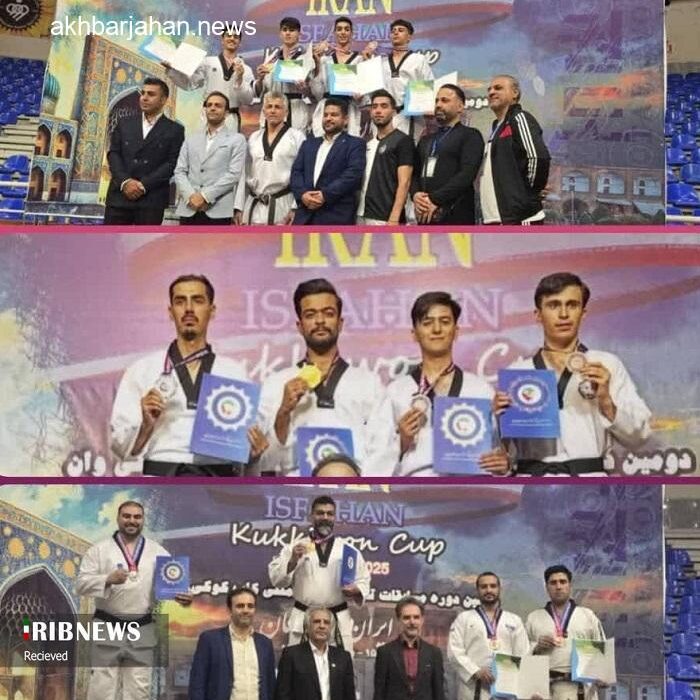 درخشش تکواندوکاران کیش با کسب نشانهای رنگارنگ در جام بینالمللی کوکیوان