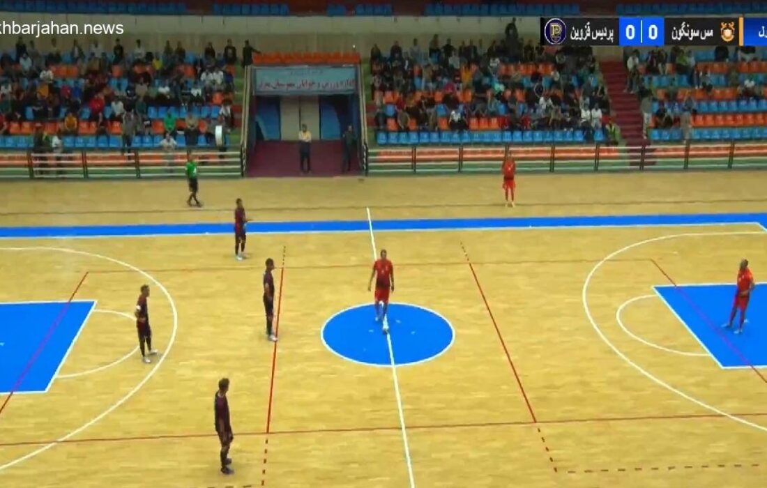 برد شیرین مس سونگون مقابل پردیس قزوین با گلهای فراوان