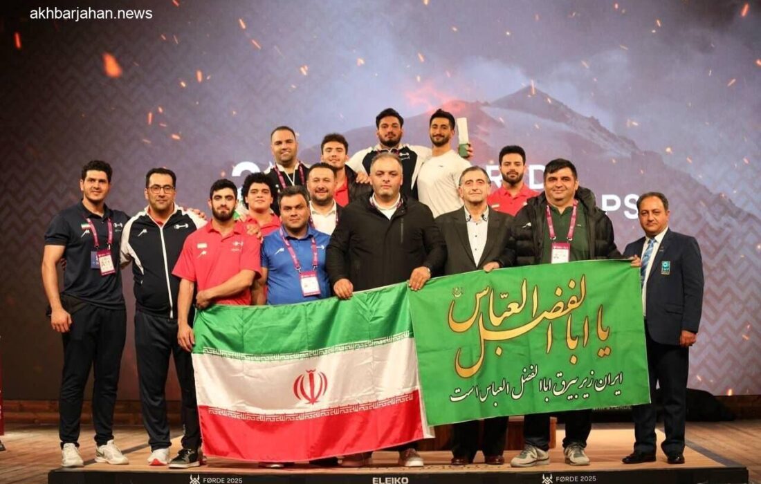 پیام تبریک عراقچی به افتخارآفرینان تیم ملی وزنهبرداری