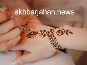 نکاتی که قبل از حنا زدن باید بدانید