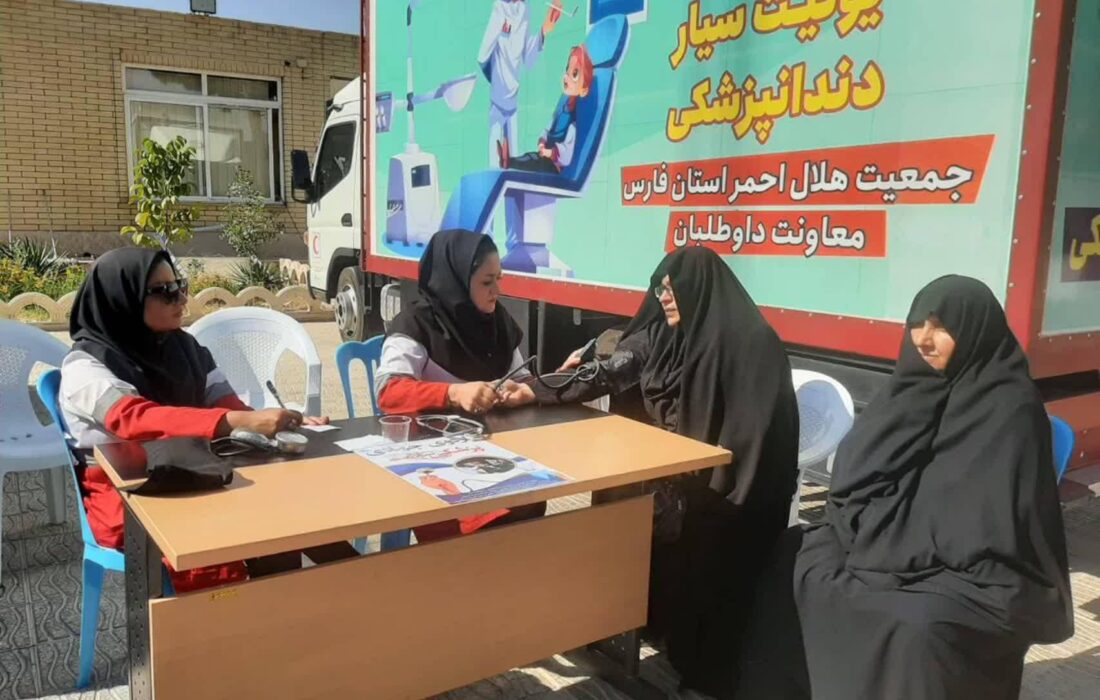 ارائه بیش از هزار خدمت درمانی به شهروندان بهمنی