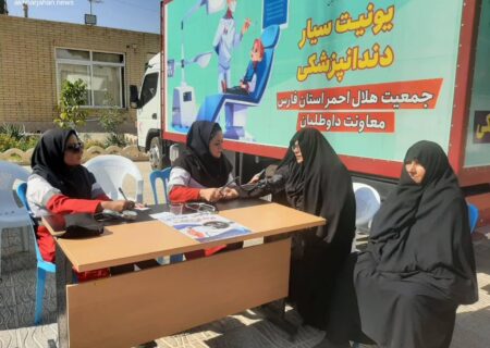 ارائه بیش از هزار خدمت درمانی به شهروندان بهمنی