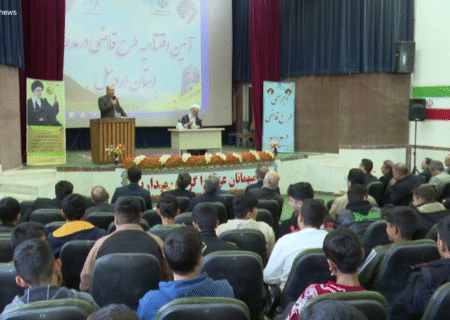 “قاضی در مدرسه”؛ طرحی برای افزایش آگاهی حقوقی دانش‌آموزان