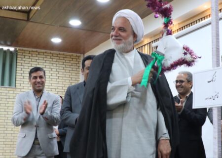 اجرای طرح قاضی مدرسه در کرمان