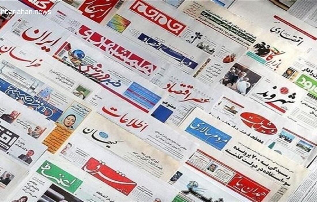 دبیرخانه جشنواره مطبوعات شرق کشور میزبان ۴۴۷ اثر ارسالی