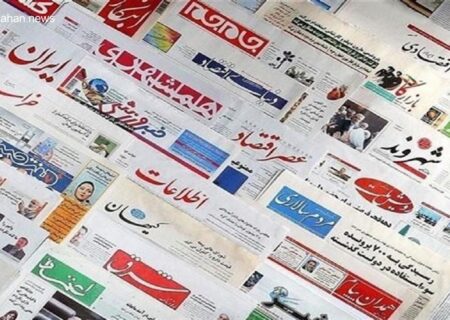 دبیرخانه جشنواره مطبوعات شرق کشور میزبان ۴۴۷ اثر ارسالی