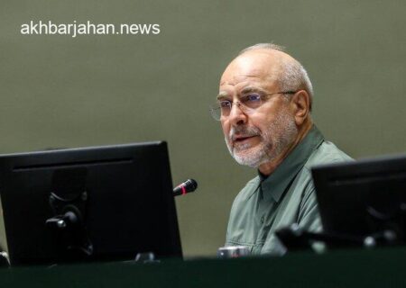 مجلس به دنبال تشکیل کمیسیون ویژه هوش مصنوعی