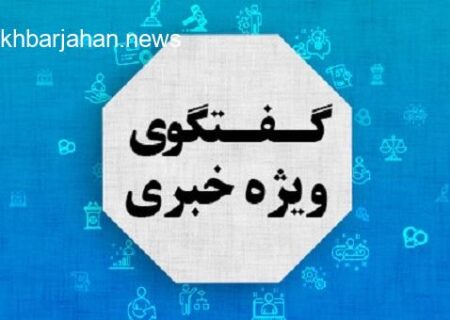حضور مدیرکل بازرسی گلستان در یک برنامه گفتگوی خبری