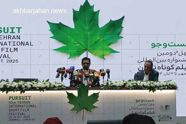 رقابت تنگاتنگ ۸۴ اثر از ۵۵ کشور در جشنواره فیلم کوتاه تهران