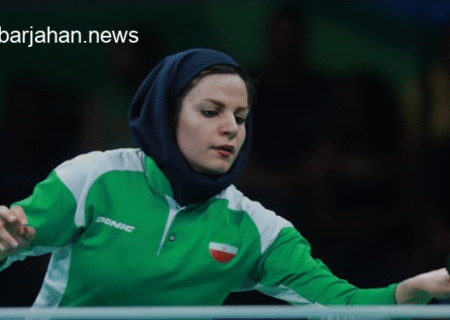 تیم ملی تنیس روی میز زنان ایران در آسیا ناکام ماند