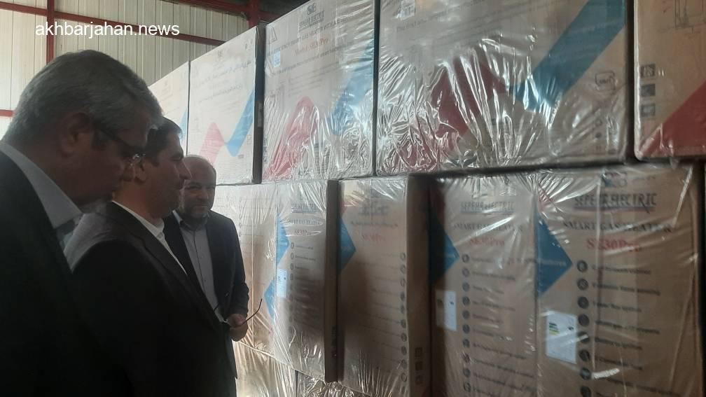 آغاز به کار طرح توزیع بخاری کممصرف در فریمان؛ اقدامی نو در سطح کشور