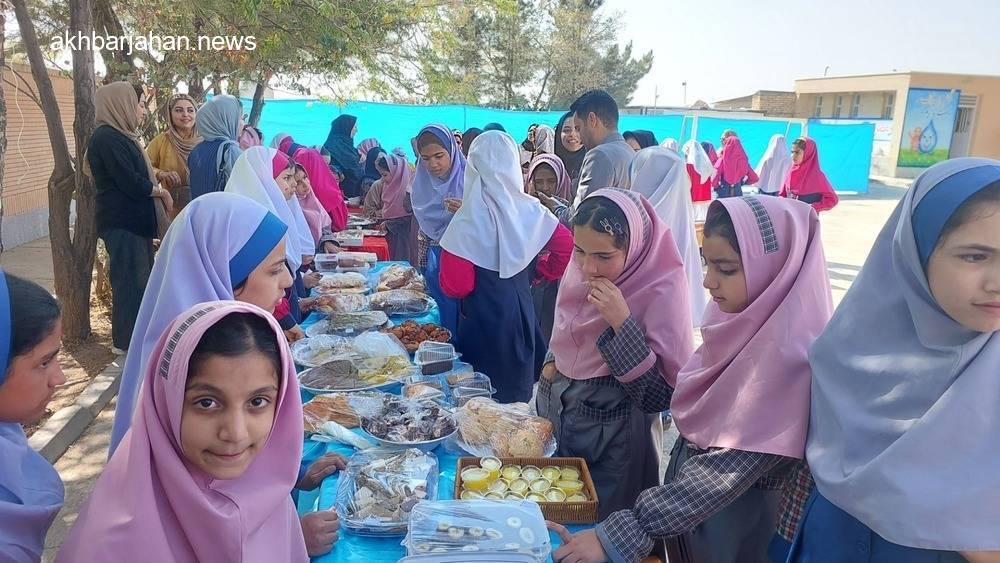 جشنواره غذا و بازارچه کسب و کار در ۱۰۰ آموزشگاه فیروزه برپا شد