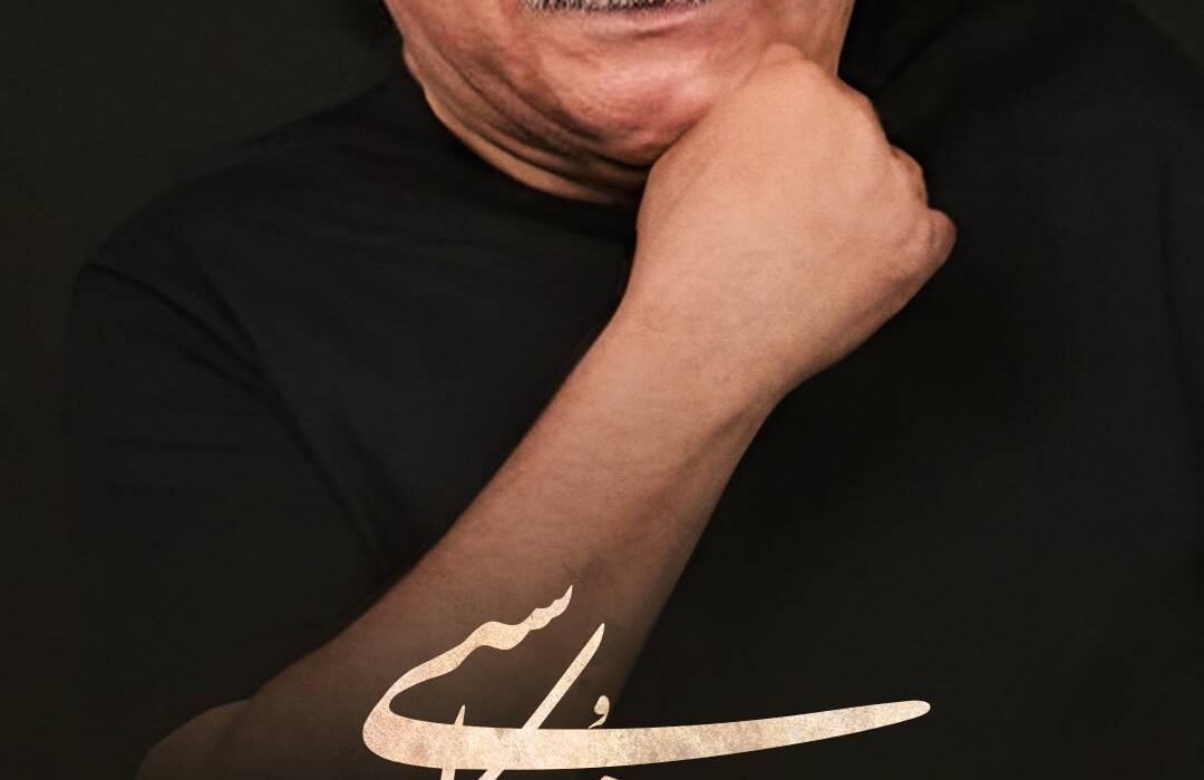 مراسم تشییع پیکر مرحوم کاسبی در این تاریخ برگزار میشود