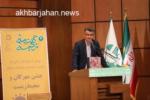 محیط زیست: گنجینه طبیعی و مسئولیت اخلاقی ما