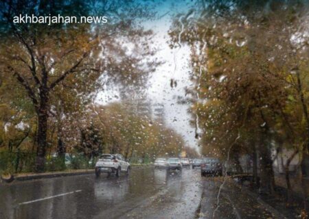 آذربایجان‌غربی در انتظار باران، وزش باد و احتمال گرد و خاک