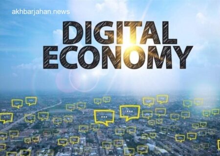 توسعه زیرساخت‌های ارتباطی نوین در استان فارس