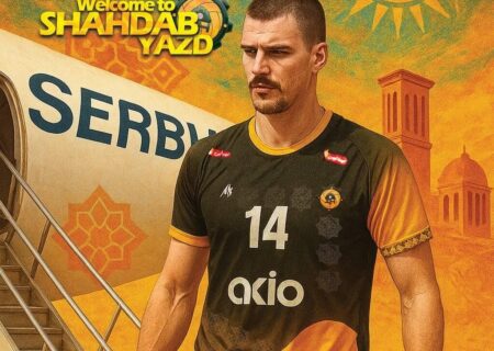 شهداب ستاره والیبال صربستانی را به خدمت گرفت
