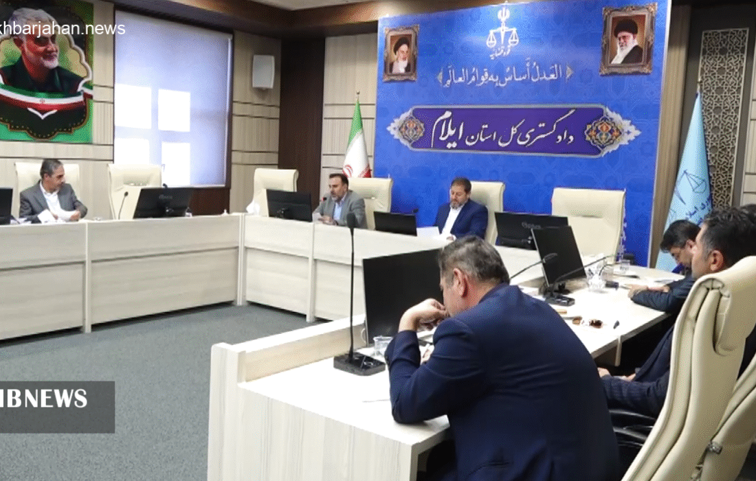 تاکید قوه قضاییه بر صیانت از اراضی ملی و منابع طبیعی