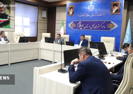 تاکید قوه قضاییه بر صیانت از اراضی ملی و منابع طبیعی