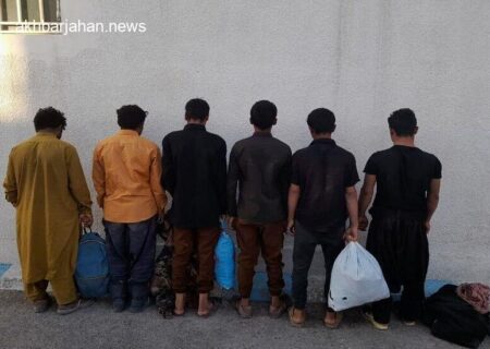 دستگیری تعدادی از اتباع غیرمجاز در ایجرود