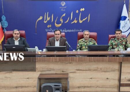 استقرار قریب‌الوقوع یگان مستقل ارتش در ایلام