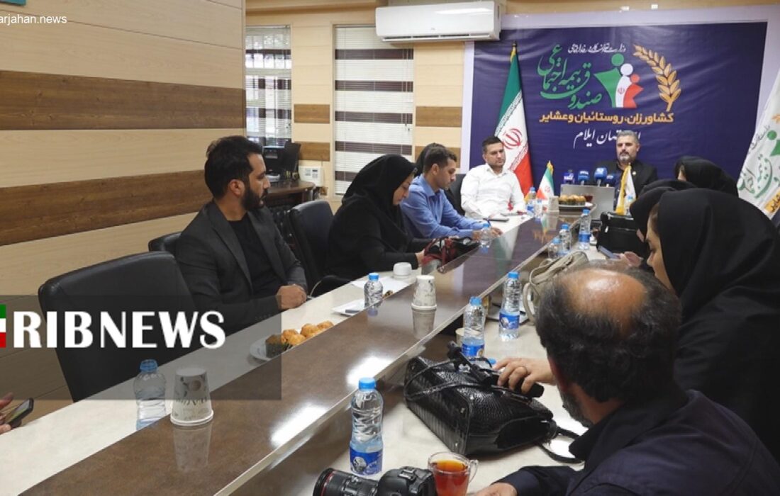 بیش از نیمی از کشاورزان و روستاییان ایلام تحت پوشش بیمه قرار گرفتند