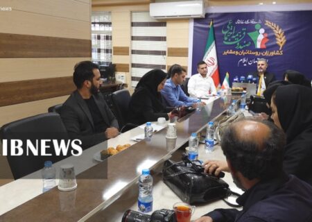 بیش از نیمی از کشاورزان و روستاییان ایلام تحت پوشش بیمه قرار گرفتند