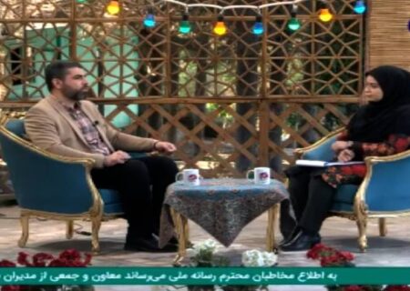 مقاومت غزه، معادلات جهانی قدرت را دگرگون کرد