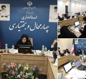 برگزیده شدن بهترین طرح پیشنهادی شناسایی فرصت‌های تازه کارآفرینی در استان چهارمحال و بختیاری