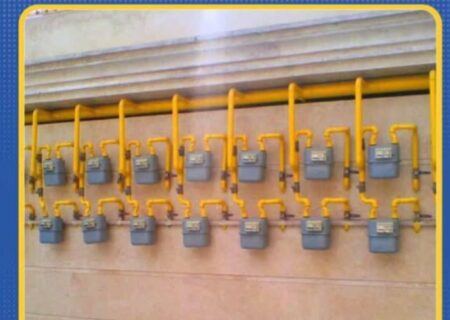 پیوستن 3478 مشترک جدید به شبکه گاز طبیعی چهارمحال و بختیاری