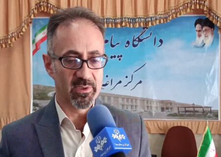 دانشگاه پیام نور مراغه با افزایش ۱۱ درصدی در پذیرش دانشجو مواجه شد