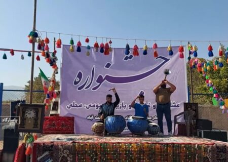 جشنواره روستایی عشایری در پاسارگاد برگزار شد