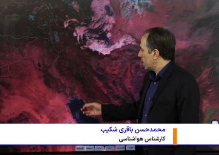 آغاز روند نزولی دمای شبانه در همدان از امشب