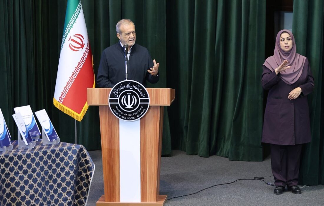 عدالت در گرو رفتار عادلانه با تمام اقشار جامعه