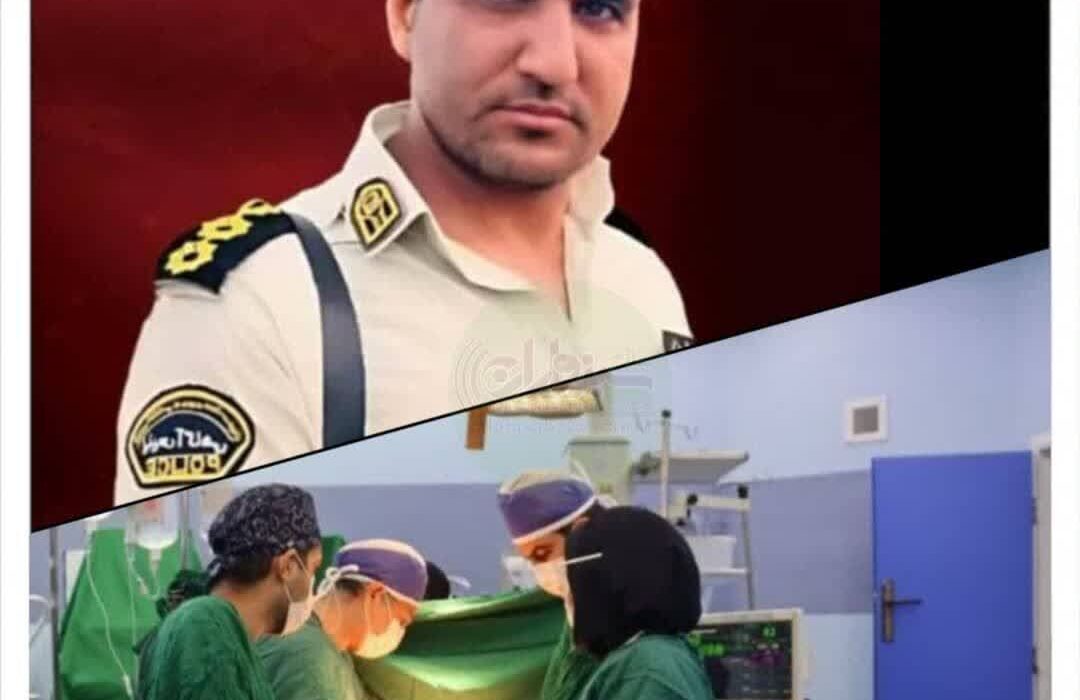 اهدای اعضای افسر فراجا، پایان مأموریتش در کهنوج