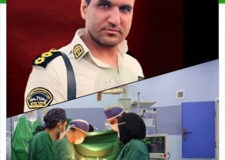 اهدای اعضای افسر فراجا، پایان مأموریتش در کهنوج