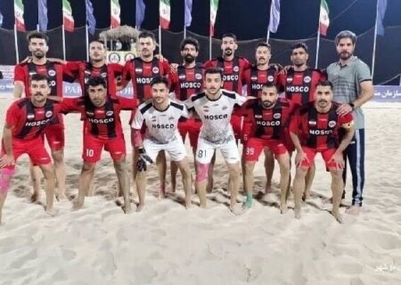 فولادی‌ها در یک قدمی فتح لیگ برتر ساحلی کشور