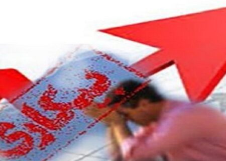 رشد بیکاری در استان آذربایجان شرقی