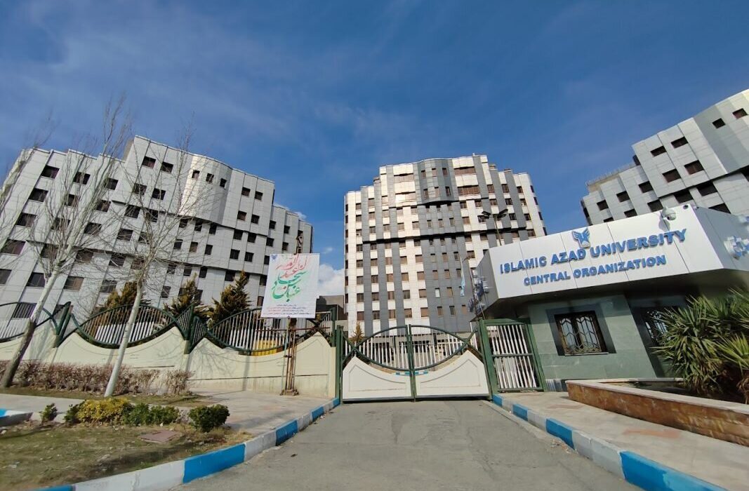 اعلام اسامی پذیرفته‌شدگان بدون آزمون مقطع کاردانی دانشگاه آزاد