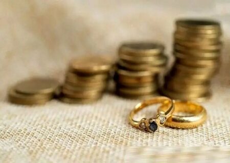 ارجاع طرح اصلاح قانون مهریه به کمیسیون حقوقی مجلس