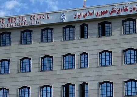 رئیس هیئت نظارت انتخابات نظام پزشکی: در برابر هیچ فشاری تسلیم نمی‌شویم