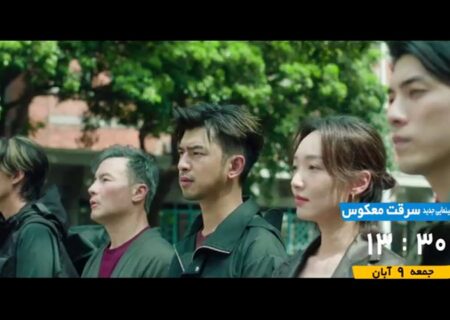 مروری بر چند فیلم و مجموعه تلویزیونی از قاب تلویزیون