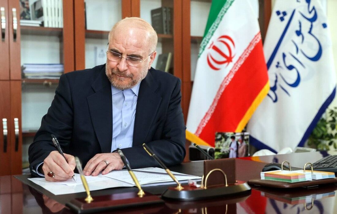 پیام تسلیت رئیس مجلس درپی درگذشت پدر دو شهید لشکر ۲۱ امام رضا (ع)