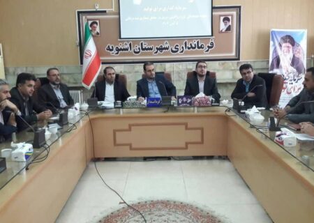 سه شنبه بازار دواب اشنویه تعطیل شد