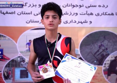 معرفی برگزیدگان استانی هوگام و یا ثبت رکورد